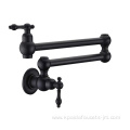 Matte Black Brass Wall Mount Kitchen Faucet